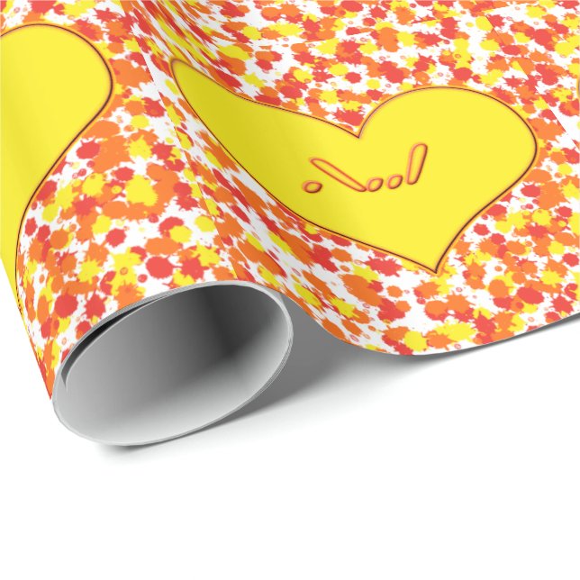ASL-I Love You with Heart by Shirley Taylor Wrapping Paper (Roll Corner)