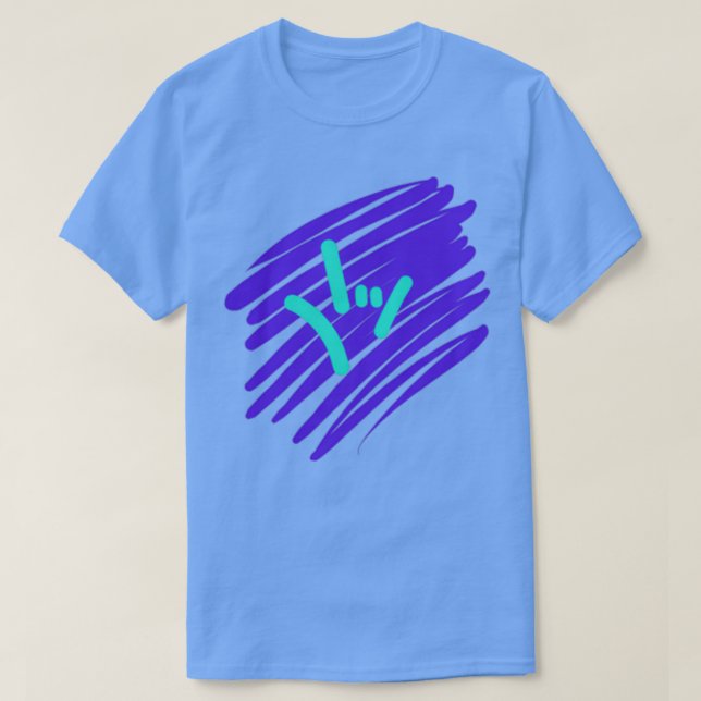 Asl ily sign T-Shirt (Design Front)