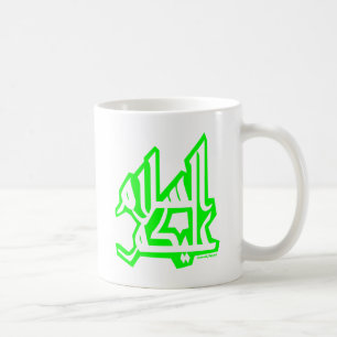 Assalam Alaikum Coffee Mug