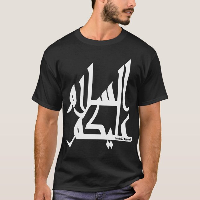 Assalam Alaikum T-Shirt (Front)