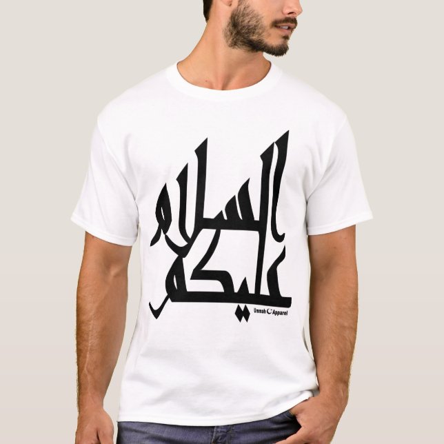 Assalam Alaikum T-Shirt (Front)