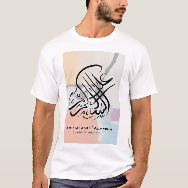 Assalamu 'alaikum - Arabic calligraphy Art T-Shirt (Front)
