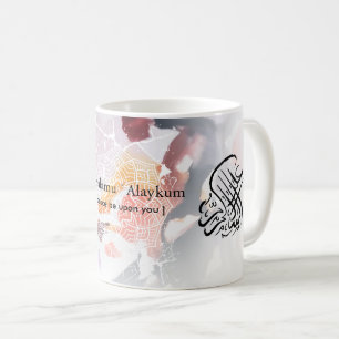 Assalamu 'alaikum Mug