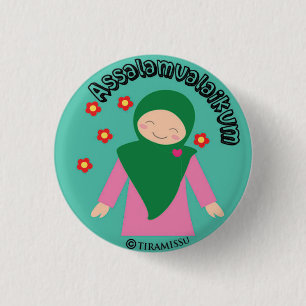Assalamualaikum 3 Cm Round Badge