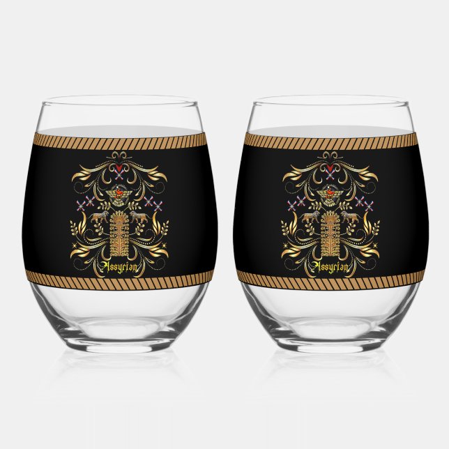 Assyria Drinkware Set Stemless Wine Glass (Front)