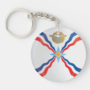 Assyria  Round Icon Flag Key Ring