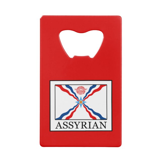Assyrian (Front)