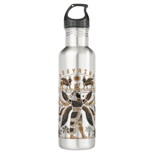 Assyrian 710 Ml Water Bottle (Front)