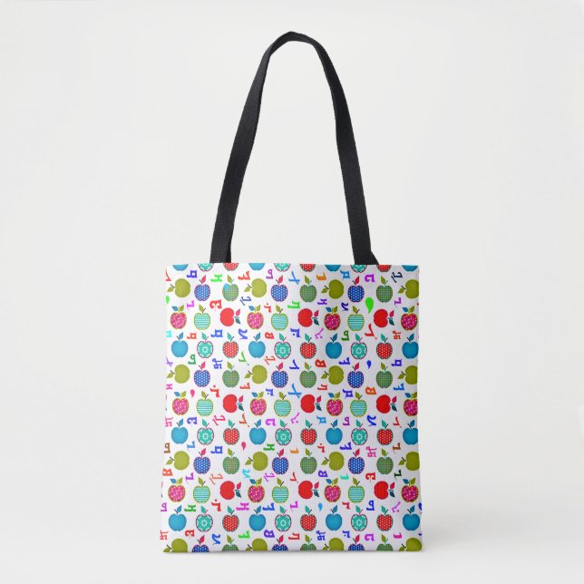 Assyrian Alphabet Tote Bag (Front)