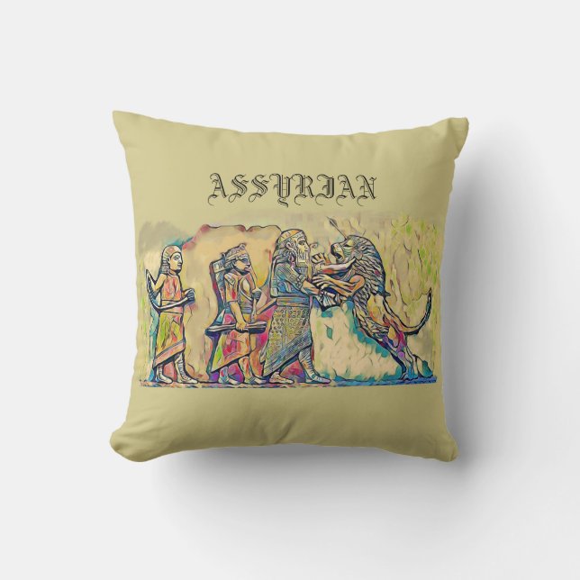 Assyrian Art Throw Pillow (Front)
