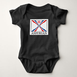 Assyrian Baby Bodysuit