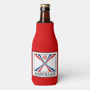 Assyrian Bottle Cooler