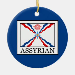 Assyrian Ceramic Tree Decoration