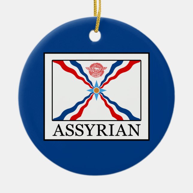 Assyrian Ceramic Tree Decoration (Front)