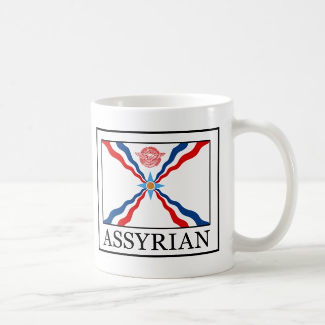 Assyrian Coffee Mug (Right)