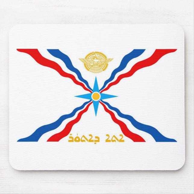 ASSYRIAN FLAG MOUSE MAT (Front)