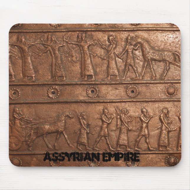 Assyrian Gate Mouse Mat (Front)