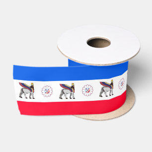 Assyrian Lamassu Ribbon Satin Ribbon