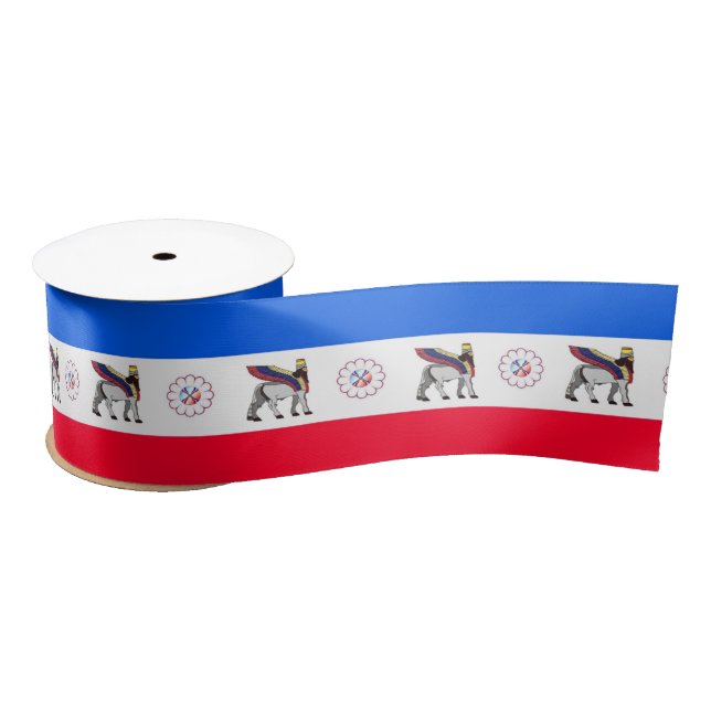Assyrian Lamassu Ribbon Satin Ribbon (Spool)