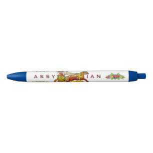 Assyrian Lion Hunters Pen