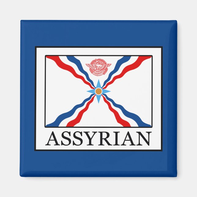 Assyrian Magnet (Front)