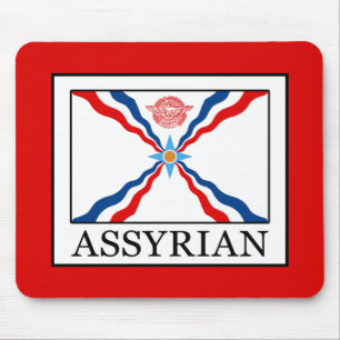 Assyrian Mouse Mat