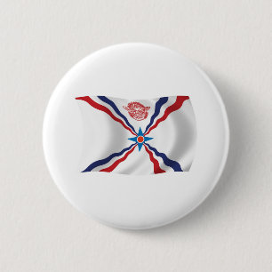 Assyrian Nation Flag Button