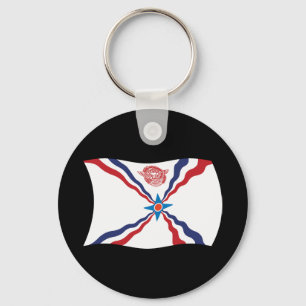 Assyrian Nation Flag Keychain