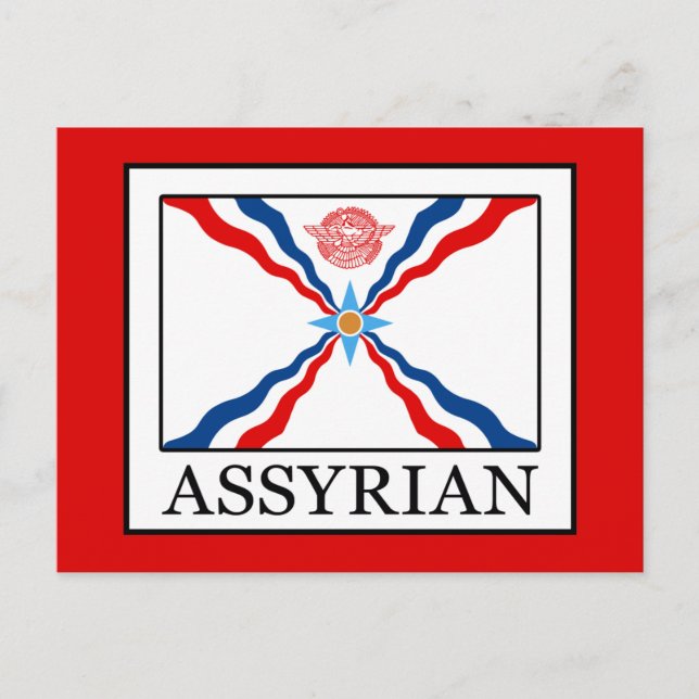 Assyrian Postcard (Front)