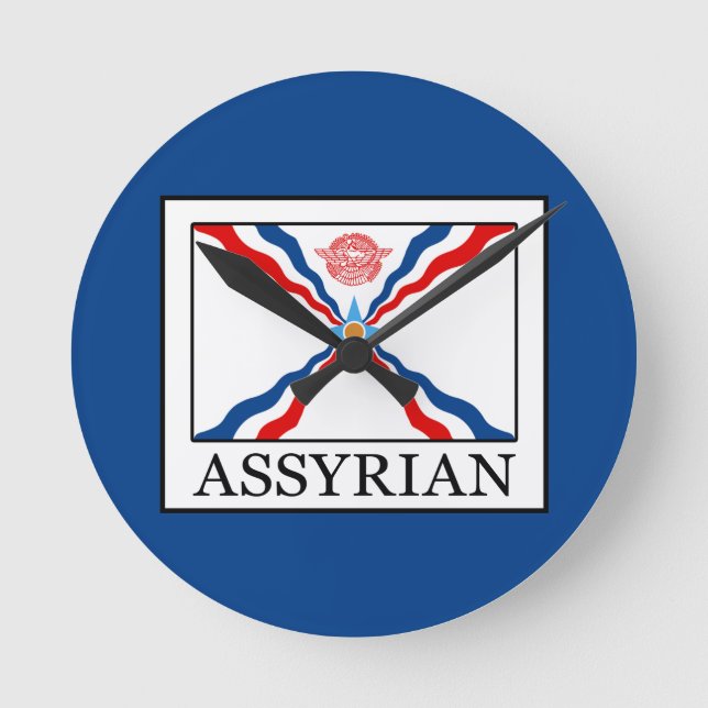 Assyrian Round Clock (Front)