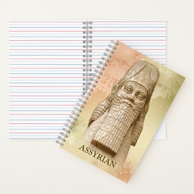 ASSYRIAN Spiral Notebook (Inside)