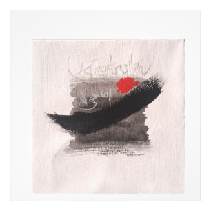ASTAGFIRULLAH minimalist calligraphy wabi sabi Photo Print