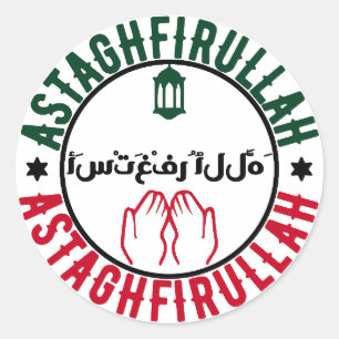 Astaghfirullah Islamic Calligraphy Sticker