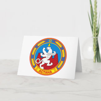 Astana Coat of Arms Greeting Card