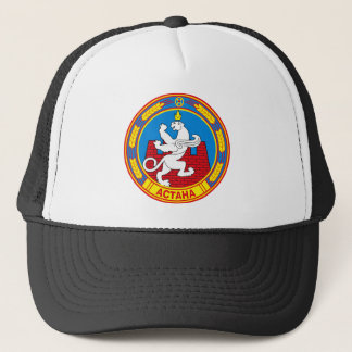 Astana Coat of Arms Hat