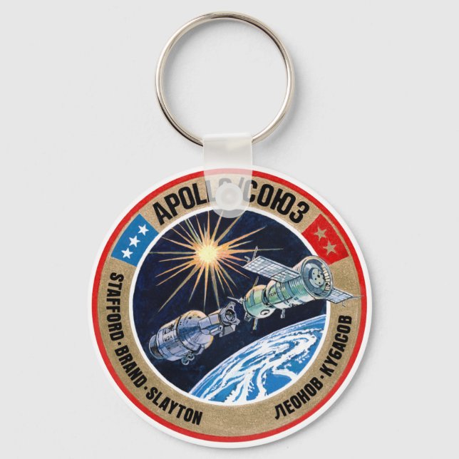 ASTP (Mission Patch)  Key Ring (Front)