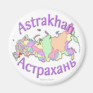 Astrakhan City Russia Magnet