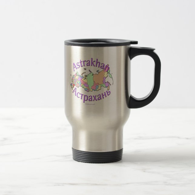 Astrakhan City Russia Travel Mug (Right)