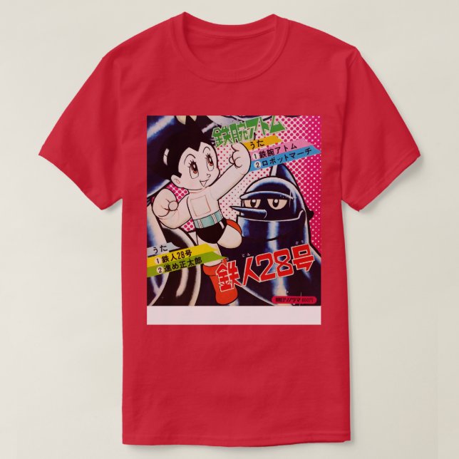 Astro Boy and Gigantor T-Shirt (Design Front)