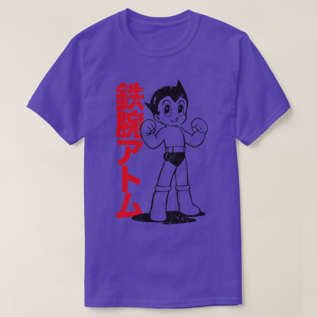 Astro Boy T-Shirt (Design Front)