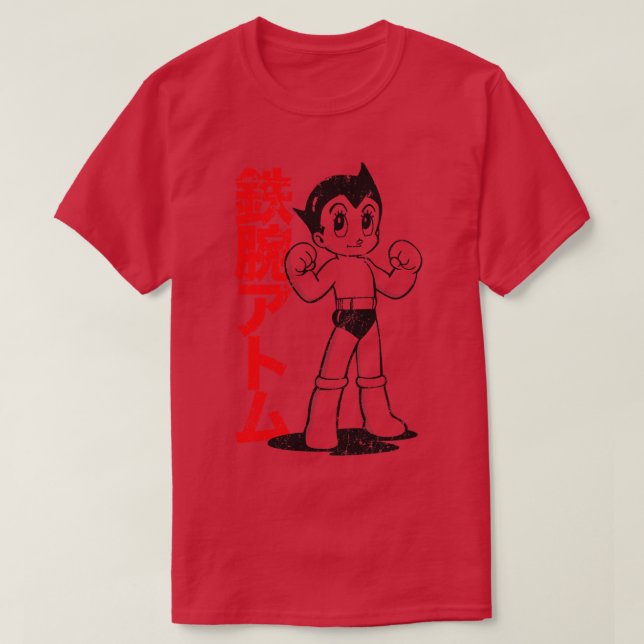 Astro Boy T-Shirt (Design Front)