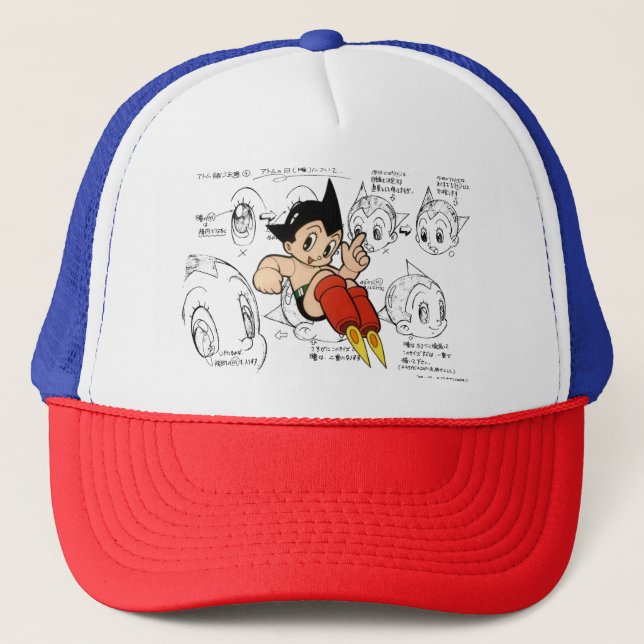 Astro Boy trucker hat (Front)