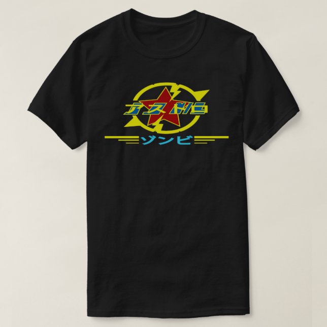 Astro ZombieJapanese kanji T-Shirt (Design Front)