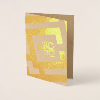 Astrological Sign Cancer Foil Decor Custom Text