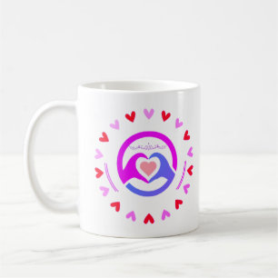 Astronaut Floating With Space Jellyfish Tee Coffee Mug
