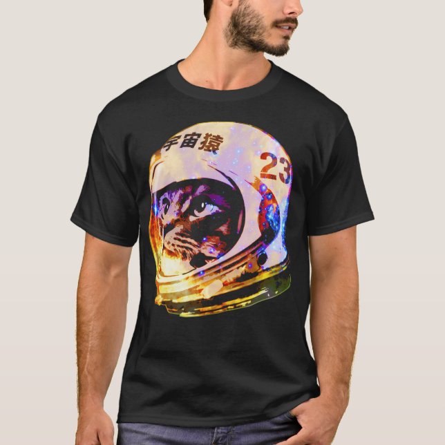 Astronaut Space Cat (Deep Galaxy Version) T-Shirt (Front)