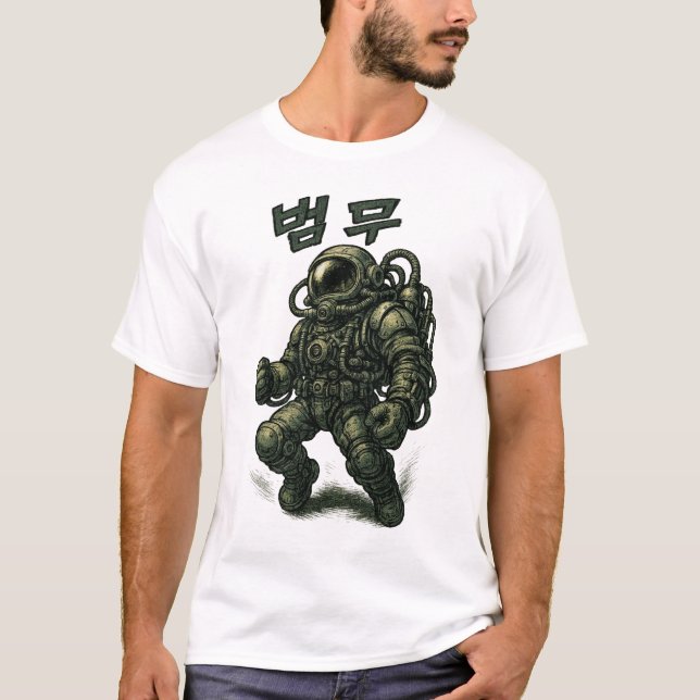 Astronaut Warrior – Futuristic Space Explorer T-Shirt (Front)