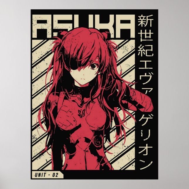 asuka evangelion poster (Front)
