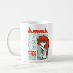 Asuka Langley Nge T - Shirt Coffee Mug