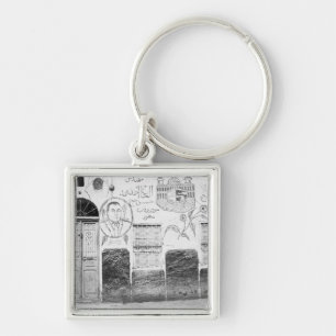 Aswan Egypt, Decorated House Key Ring